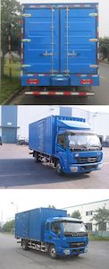 Yuejin  NJ5040XXYDCFT Box transport vehicle