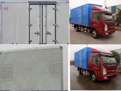 Yuejin  NJ5040XXYDCFT Box transport vehicle