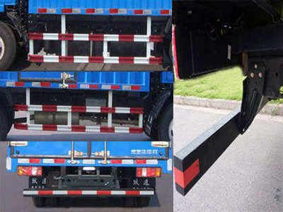 Yuejin  NJ5040XXYDCFT Box transport vehicle