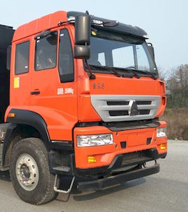 Yonglike Gongpai Automobile NLY5255TFCA Slurry sealing truck