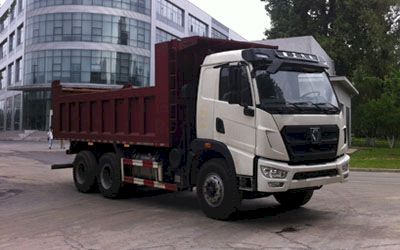 XCMG  NXG5250ZLJK4 garbage dump truck 