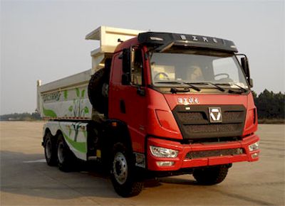 XCMG  NXG5250ZLJK4 garbage dump truck 