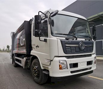 Qijing  QHV5185ZYSDF6 Compressed garbage truck