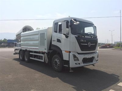 Zhongte  QYZ5251TDYDF6 Multi functional dust suppression vehicle