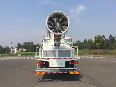 Zhongte  QYZ5251TDYDF6 Multi functional dust suppression vehicle