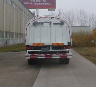 Zhonghua Tongyun  TYJ5160GQX Cleaning car