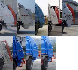 Yueda  YD5160ZYSCAE4 Compressed garbage truck