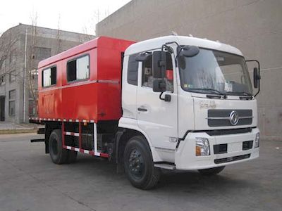 China National Petroleum Corporation (CNOOC) ZYT5101XGC Engineering vehicle