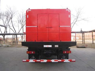 China National Petroleum Corporation (CNOOC) ZYT5101XGC Engineering vehicle