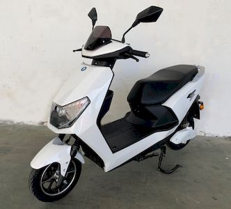 Bendi Charm  BD1500DTA Electric two wheeled motorcycle