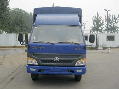 Beijing brand automobiles BJ5070CCY16 Grate type transport vehicle