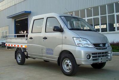 Changhe brand automobiles CH1021EG22 Double row cargo truck