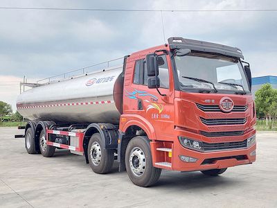 Cheng Liwei  CLW5310GNY6XN Fresh milk transport vehicle