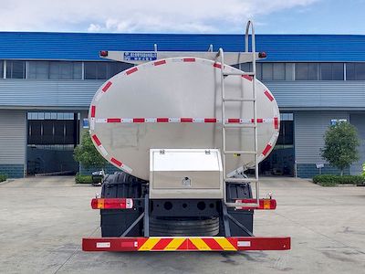 Cheng Liwei  CLW5310GNY6XN Fresh milk transport vehicle