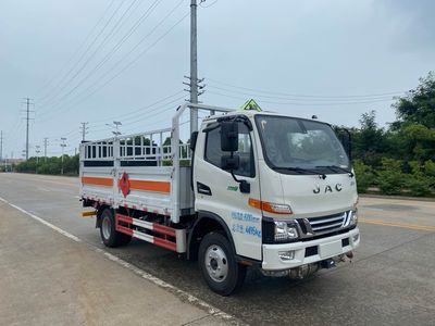 Chusheng  CSC5045TQPJH6 Gas cylinder transport vehicle