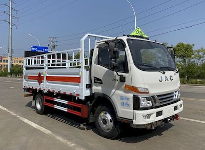 Chusheng  CSC5045TQPJH6 Gas cylinder transport vehicle