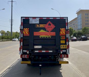 Chusheng  CSC5045TQPJH6 Gas cylinder transport vehicle