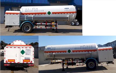 Chart  CTZ9180GYU Carbon dioxide transport semi-trailer