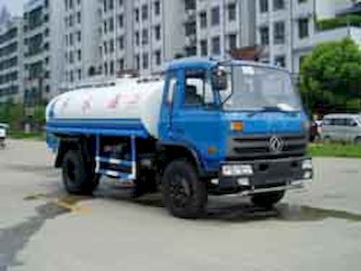 Dali  DLQ5160GSS Sprinkler truck