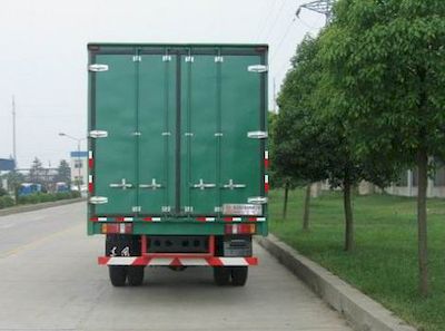 Dongfeng  EQ5120XXYGAC Box transport vehicle