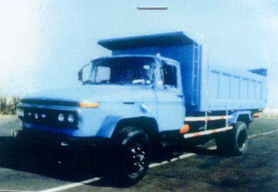 Fusang  FS3103K2 4.5 ton long head diesel dump truck