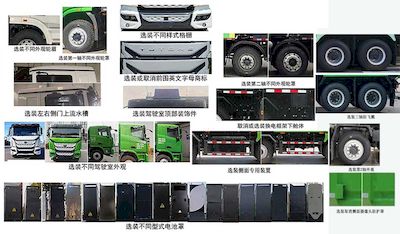 Guangba  GB5310ZLJ01EV Battery swapping pure electric dump garbage truck