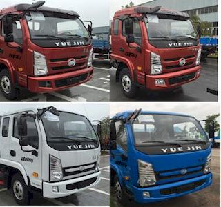 Huatong brand automobiles HCQ5082GQWNJ5 Cleaning the suction truck