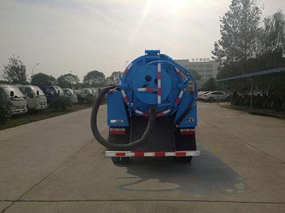 Huatong brand automobiles HCQ5082GQWNJ5 Cleaning the suction truck