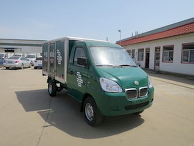 Hongfengtai brand automobilesHFT5028XYZBEV08Pure electric postal vehicle