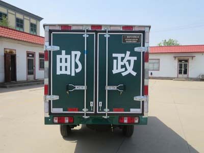 Hongfengtai brand automobiles HFT5028XYZBEV08 Pure electric postal vehicle