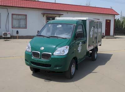 Hongfengtai brand automobiles HFT5028XYZBEV08 Pure electric postal vehicle