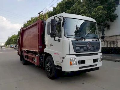 Longxinghui  HLV5180ZYSD6 Compressed garbage truck