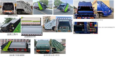 Longxinghui  HLV5180ZYSD6 Compressed garbage truck