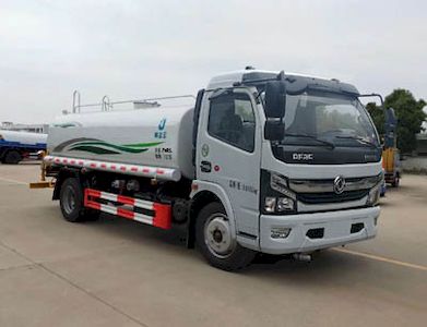 Juchen Ace Car HNY5120GPSE6 watering lorry 