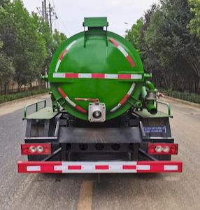 Haotian Xingyun  HTX5044GXWR6 Suction vehicle