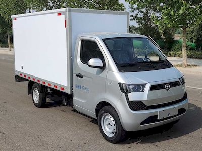 Guoji brand automobilesHXK5030XXYBEVA03Pure electric box type transport vehicle