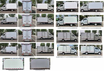 Guoji brand automobiles HXK5030XXYBEVA03 Pure electric box type transport vehicle