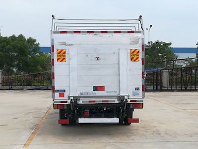 Yanlong  LZL5070CTYBEV Pure electric bucket garbage transport vehicle