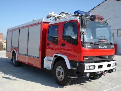 Zhenxiang  MG5160TXFHX40 Chemical washing and disinfection fire truck