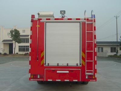 Zhenxiang  MG5160TXFHX40 Chemical washing and disinfection fire truck