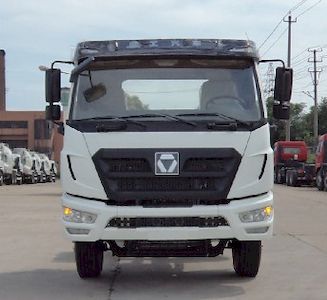 XCMG  NXG5251GJBK3A Concrete mixing transport vehicle