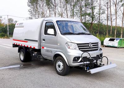 Yuchai Special Automobile NZ5030TYH Road maintenance vehicle