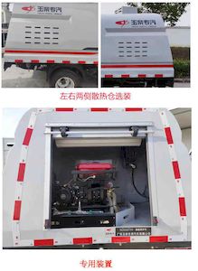 Yuchai Special Automobile NZ5030TYH Road maintenance vehicle