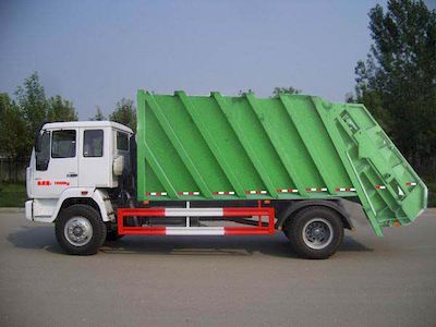 Shengyue  SDZ5164ZYS Compressed garbage truck