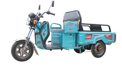 Sufenglong  SL1500DZH5 Electric tricycle