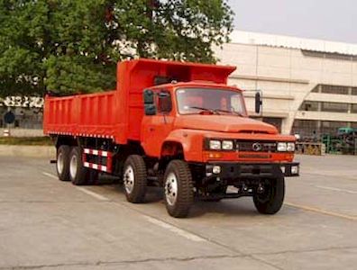 Shitong  STQ3240CL16Y7B3 Dump truck