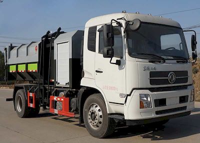 Yandi  SZD5180ZWXD6H Sludge dump truck