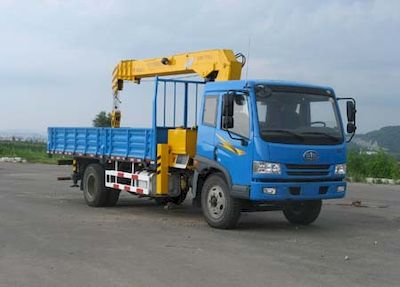 Tieyun  TQC5162JSQJ Vehicle mounted lifting and transportation vehicle