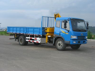 Tieyun  TQC5162JSQJ Vehicle mounted lifting and transportation vehicle