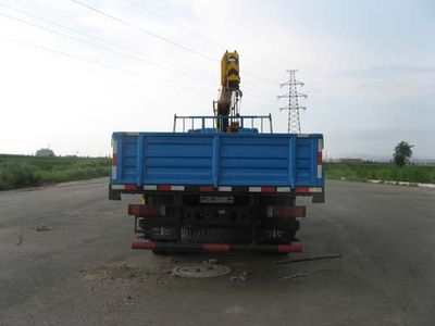 Tieyun  TQC5162JSQJ Vehicle mounted lifting and transportation vehicle